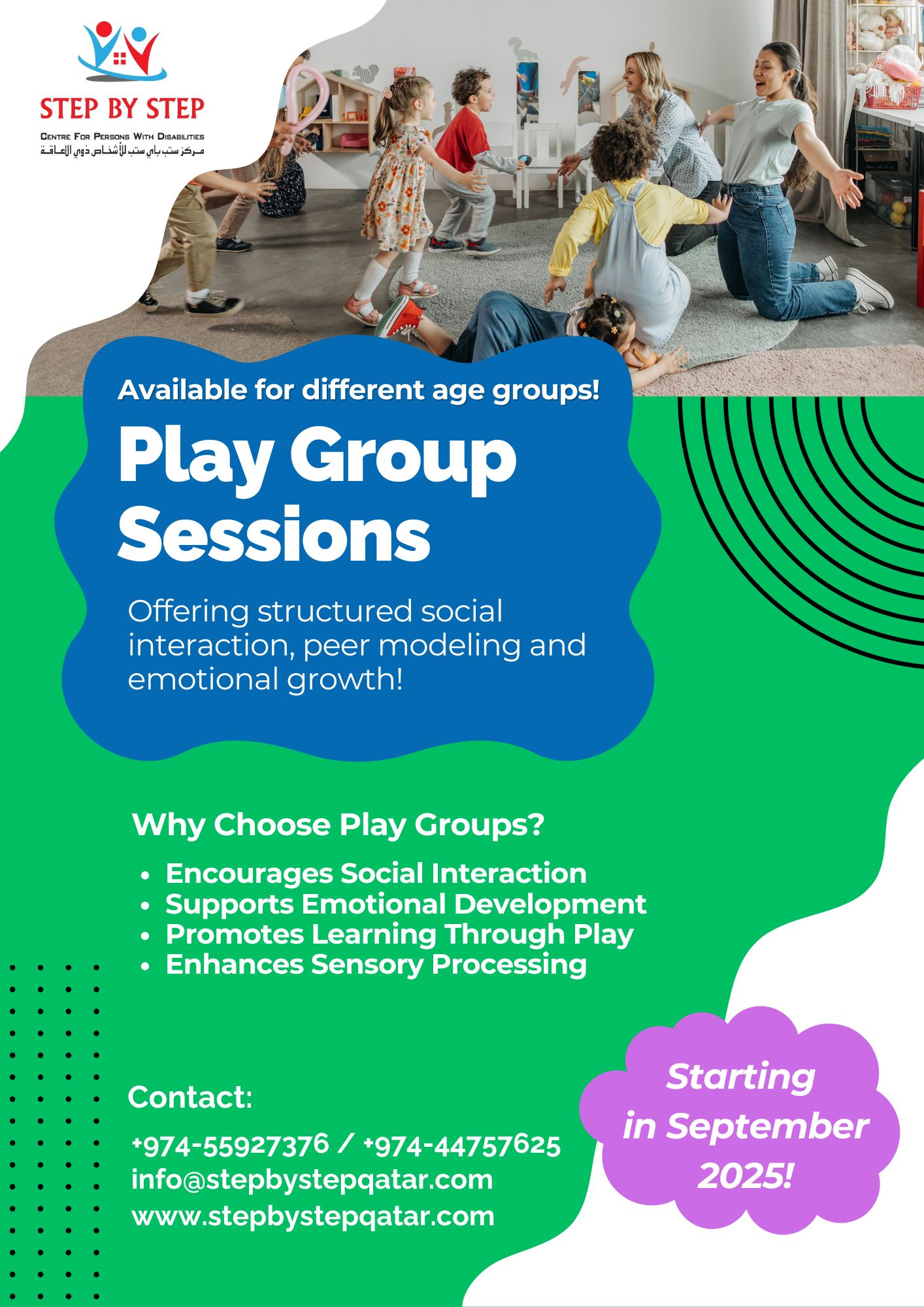 Play Group Sessions